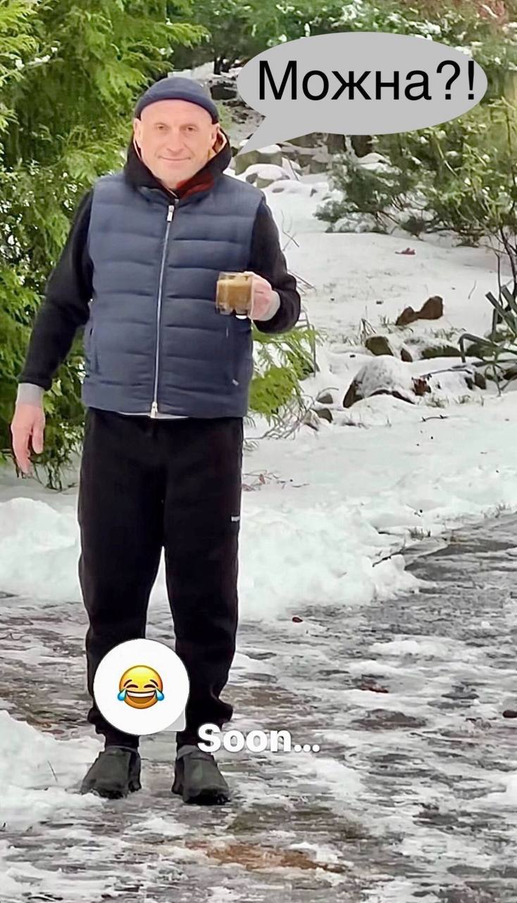 "Морж Семенович". Полякова впервые за долгое время показала своего 60-летнего мужа (видео)